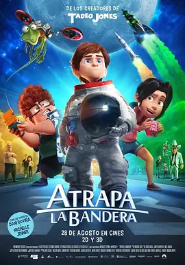 昆汀·塔伦蒂诺批漫威电影：大量削减了电影明星 2022-11-24 著名导演昆汀·塔伦蒂诺，日前也加入到了批评漫威电影的行列之中。