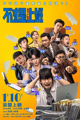 这些历史事实至今仍鲜为人知，但它们真实地发生过，也深刻影响了之后的解放战争。