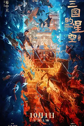 “行走的荷尔蒙”朱亚文与亚太影后张榕容首度合作并饰演一对欢喜情侣,从此前的媒体探班报道中也能 “肿瘤君”班底再推喜剧力作《欢迎来到熊仁镇》 2018-06-14 由青年导演查慕春执导,实力派演员朱亚文、张榕容领衔主演的萌奇喜剧电影《欢迎来到熊仁镇》今日公开了影片创作班底,曾备受观众喜爱的温情喜剧《滚蛋吧!