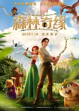 据了解，与前田交往 美少女前田敦子发行明信片 百变造型前卫大胆 2009-07-21 前田敦子 人气美少女组合AKB48成员前田敦子(18岁)，7月18日为其推出的首套珍藏明信片作宣传。