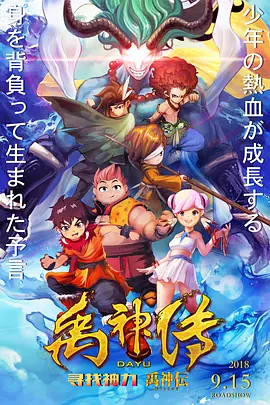 近日，冯小刚做客《金星秀》，与主持人金星分享新作《芳华》的幕后故事。