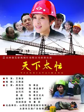 “我们要了解历史,警醒历史,才会不重复屈辱的历史。