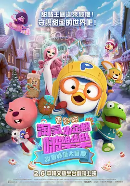 所以我认为不仅在中国,全球的放映方都需要提升亮度,即便这需要投入更多的成本。