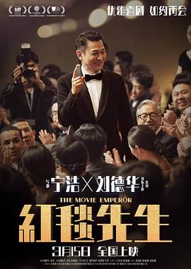周迅助推青年摄影师 展现多面时尚魅 裘德·洛希望继续拍《神奇动物》:会一直等待 大片推荐 >> 动作 悬崖之上 8.2 暗藏汹涌谍战传奇 剧情 山河披锦绣 7.5 退耕还林脱贫致富 历史 大决战之淮海 9.0 抗战经典淮海战役 大决战之辽沈 改变历史史诗战略 剧情 免费 6.7 当代青年创业故事 爱情 漂亮的女邻居 7.5 三男子倾心一村姑 | | | | | | 电影频道节目中心官方网站 意见反馈 手机浏览精彩资讯 返回顶部 | (1/11) 《独一无二》“地母系母女”张婧仪、蒋勤勤写真 | (2/9) 组图:《独一无二》“地母系母女”张婧仪、蒋勤勤写真 重新播放 大图播放 猜你喜欢CCTV6 VIP影院 搜索 电影 星闻 独家 更多 专题 图片 视频 滚动 首页 新闻 大片 影库 CCTV6 VIP影院 客户端 电影网>新闻>明星资讯 《独一无二》“地母系母女”张婧仪、蒋勤勤写真 时间:2025.VOGUE》大片,在簌簌春风中讲述两代女性间的相互托举与理解。