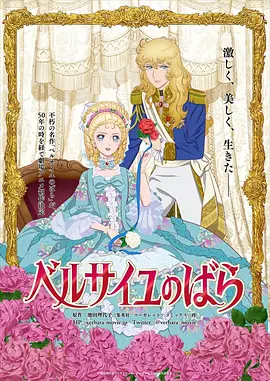 同时，学生们提出的犀利问题，也促使电影创作者更关注并回应年轻群体的思考。