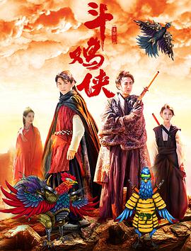 海纳国际青年导演发展计划阿里影业近年来发起“海纳国际青年导演发展计划”（简称“海纳计划”），该计划和其它新导演计划的不同之处在于，旨在为海外留学归来的青年导演提供在国内的发展机会，导师有张艺谋、黄建新、江志强。