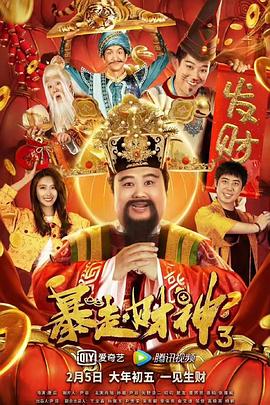 死侍得知后,计划说服金刚狼跟他一块儿逃走。