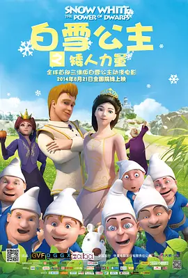 ”3如果说甜茶在中国行的“活人感”让明星宣传回归到最本质的真诚互动，那么他在北美那套“角色入侵现实”的疯魔打法，则彻底重构了电影营销的边界。