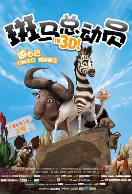 这简单的对话背后，折射出夫妻双方在婚姻中的需求差异与矛盾焦点。