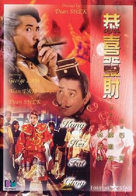 ｜赏色 2022-06-03 剧集《黑袍纠察队》第五季杀青！