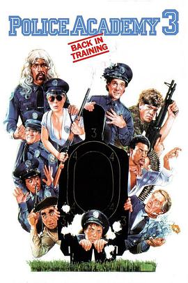 7月31日,电影频道特别安排了1993年出品的同题材电影《731大溃逃》,与院线新片形成跨越时空的对话。