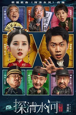 佩德罗·帕斯卡“线上”过生日 盖尔·加朵等人庆祝 2020-04-03 日前，1975年出生的演员佩德罗·帕斯卡过了一次“线上生日会”。