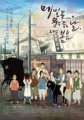 从过去十年的
