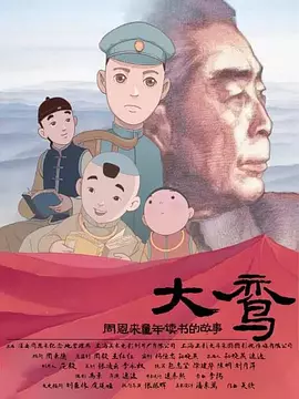 主演新剧《肯尼迪》聚焦著名政治家族 据外媒,“法鲨”迈克尔·法斯宾德将主演全新剧集《肯尼迪》。