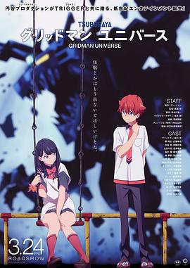 《浴血黑帮》宣布推出续集剧集 10 德鲁·斯特鲁赞去世 曾为《哈利·波特》设计海报 独家专访 王鹤润专访 | “见山是山” 从演自己到成为角 宋木子专访|从“献声”到“参演”的圆梦之旅 明星写真 去写真频道 王俊凯盛夏光年大片 展现一纪成长轨迹与艺术 啪姐性感登封！