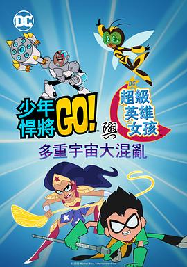 剧集《终极名单：黑狼》曝预告 探讨战争阴暗面 2025-08-01 8月1日，亚马逊惊悚剧集《终极名单》的前传《终极名单：黑狼》（The Terminal List: Dark Wolf）发布全新预告，“星爵”克里斯·帕拉特回归饰演詹姆斯·里斯也在预告中登场。