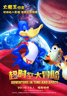 第33届中国电影金鸡奖颁奖盛典系列活动“多彩中华” 民族电影展映活动启动仪式,今日在梦工坊影城隆重开幕!