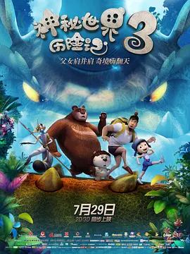 有过经验，才会打磨出更多丰满的角色形象。