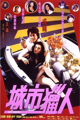 红毯上女星们的时尚服装别出心裁，吸引了众多粉丝的目光。