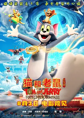 大卫·杜楚尼留名星光大道 曾演《X档案》男主 2016-01-26 洛杉矶当地时间1月25日,大卫·杜楚尼(David Duchovny)留名好莱坞星光大道。