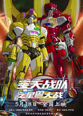 X：舞台『千と千寻の神隠し』） []稿件，转载请注明。