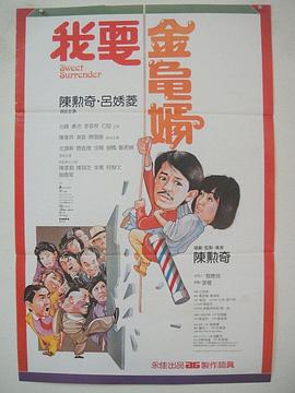 前几日《狄仁杰之深度龙王》在 全3D版《狄仁杰之神都龙王》 国庆档重拳出击 2013-09-29 随着国庆电影黄金档的临近,众多万众瞩目的大片巨制纷纷来袭,由著名导演徐克执导的华语巨制《狄仁杰之神都龙王》于9月28日与全国观众见面。