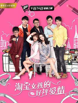电影由导演约瑟夫·科辛斯基执导，全片采用IMAX特制拍摄，将为观众带来一场肾上腺素 皮特《F1：狂飙飞车》全球首映 赛车、车手齐助阵 2025-06-17 当地时间6月16日，美国纽约，电影《F1：狂飙飞车》（F1: The Movie）举行全球首映礼，布拉德·皮特携女友伊内斯·德·拉蒙亮相。