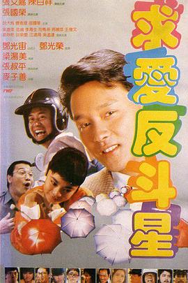 《最后一场电影》展现了小镇电影院的落幕;