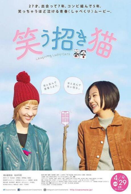 《怪奇物语5》发布动态角色海报 8 《小丑回魂》前传《欢迎来到德里镇》曝最终预告 9 谢尔比家族回归！
