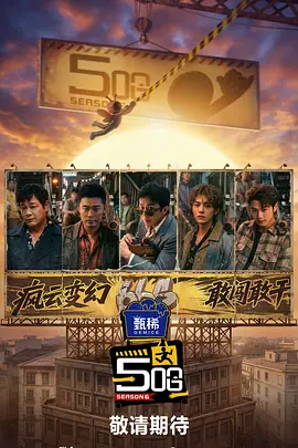 上海国际电影节是经国务院批准、国际电影制 《爱丽丝2》首映 海瑟薇上围傲人德普