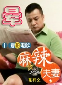 北京国际电影节组委会办公室执行副主任崔岩到场并为本次典礼致辞。