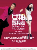 这种选择，意外成为了导演杨子对这个时代的回应。