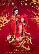 托马斯·布罗迪-桑斯特是非常有名气的童星，13岁时在电影《真爱至上》里一举成名，被誉为“童颜男神”。