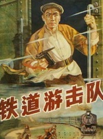 《怒火·重案》单日票房3321万，蝉联日榜冠军，累计票房向5亿大关迈进。