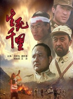2025国庆档票房破5亿!