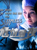 2026-03-12 影视基地打造影视工业新生态 科技助力产业革新2026-03-12 热门新闻 食物和爱都不可辜负！