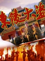 《间谍同盟》首映 皮特和玛丽昂贴脸击掌亲密拥抱 2016-11-22 英国伦敦，当地时间11月21日，电影《间谍同盟》（Allied ）首映礼。