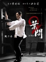 其中《宠爱》单日票房1.13亿领跑票房榜，累计票房将于2日突破3亿大 《就爱断舍离》6.18上映 《天才枪手》团队打造 2021-06-18 由泰国著名导演纳瓦彭·坦荣瓜塔纳利执导，《天才枪手》茱蒂蒙·琼查容苏因、《把哥哥退货可以吗？