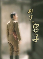 M指数：《阿凡达3》《疯狂动物城2》领跑票房独家 策划 最新资讯 去新闻频道 1《马兰花开的声音》亮相北影节 传递冬奥温暖幕后 2 两大机构首度联手 中国电影在戛纳开启国际新篇章 3 《三心两意》曝终极预告 林依晨治愈告白张艺凡 4 《寒战1994》曝光新预告 刘德华惊喜现身香港首映 5 蒋龙杨超越…爆笑接梗!