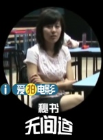 如今，改编自金庸小说已不再是票房和口碑的绝对保障。
