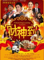 女主演凯瑟琳·德纳芙着黑色花裙优雅端庄，阿黛尔·哈内尔穿白衬衫西裤露中性气息，男主演吉约姆·卡内穿黑西装笔挺帅气。
