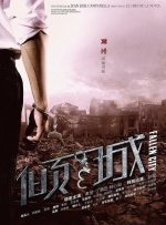 全民反诈，刻不容缓！