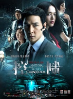 剧集《夜魔侠：重生2》定档2026.3.42025-10-21 更多 一周星闻榜 1法鲨归来！