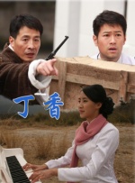李少红与陈凯歌夫妇合影 陈飞宇吉他献唱老爸庆生 2019-08-13 8月12日是陈凯歌的67岁生日，陈导在综艺节目《演员请就位》的录制现场度过，与老同学李少红和妻子陈红同框合影留念，儿子陈飞宇也通过VCR向爸爸送祝福。