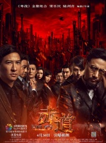 《我的姐姐》表现稳健 “指环王1”总票房破亿 2021-04-23 4月22日，全国院线总票房2630.Stephanie Del Valle摘得新科世界小姐桂冠。