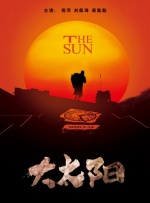 ”尽管媒体猜测纷纷，截至目前，剧版《哈利·波特》尚未正式确定任何演员。