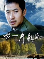 剧照中，两位主演曝光，艾琳·马伊奥里诺饰演中年莉拉，阿尔芭·罗尔瓦赫尔饰演中年莱农。