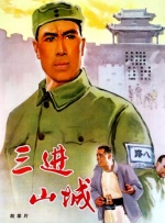 超1.