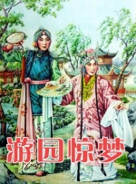 艾米莉·布朗特主演新作《英格兰人》发布首款海报 2022-09-07 9月7日，由艾米莉·布朗特、查斯科·斯宾塞主演的《英格兰人》发布首款海报。