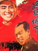 主演新剧《肯尼迪》聚焦著名政治家族 2 堪比时装周!